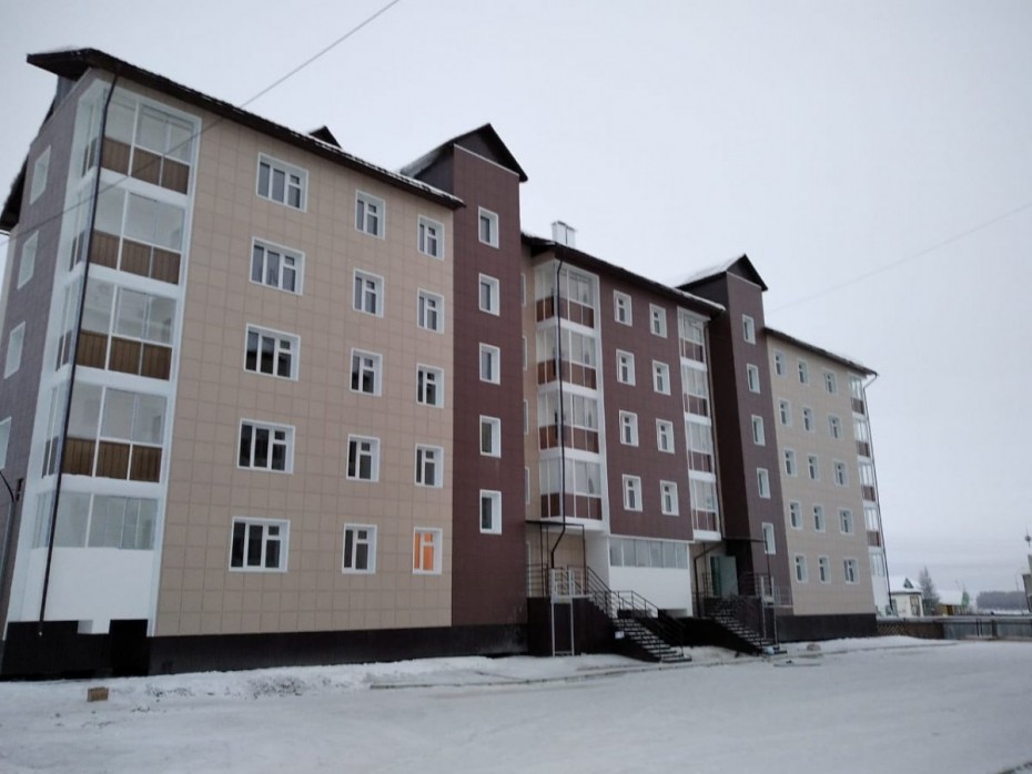В 2023 году в Якутии планируют ввести более 70 многоквартирных домов по программе переселения