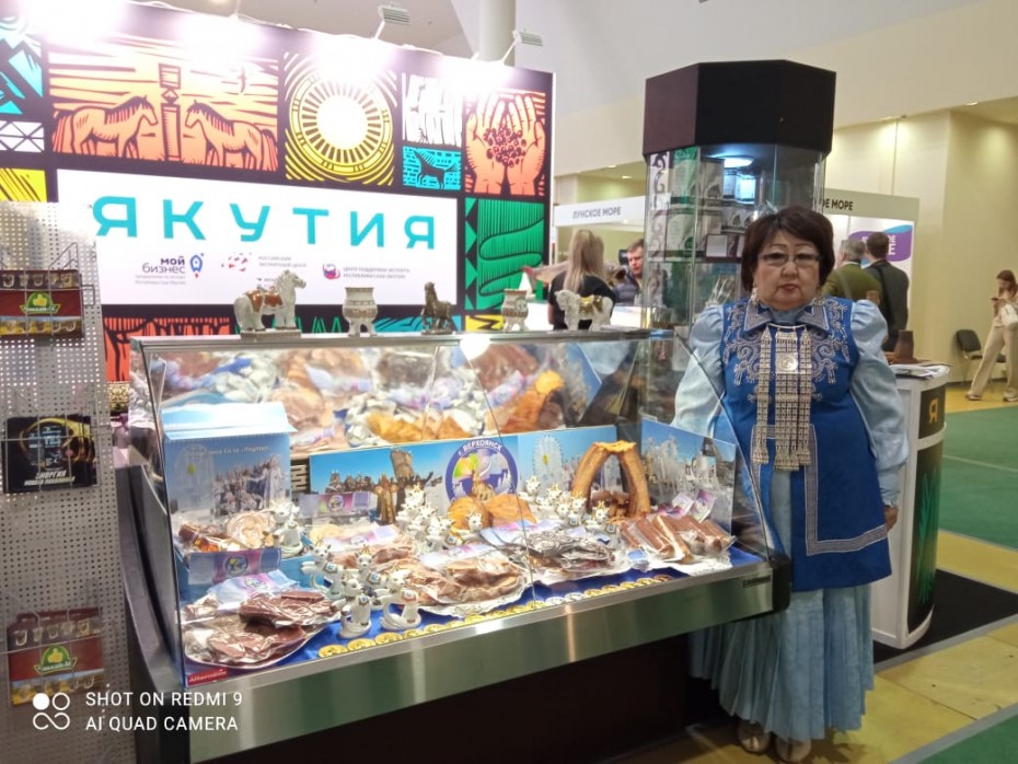 Участвовать в выставке «Продэкспо» намерены якутские товаропроизводители