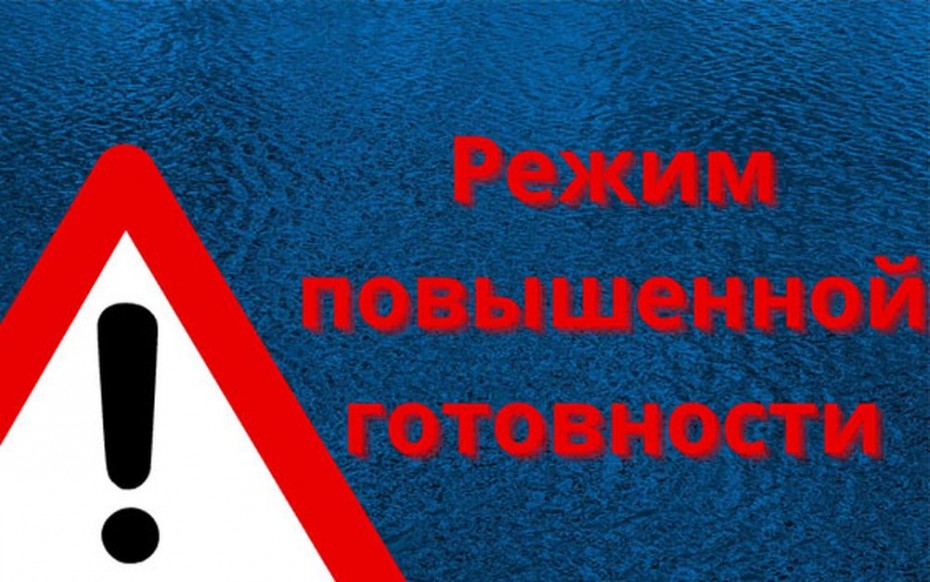 С 22 по 27 февраля в Якутии водится режим по предупреждению возникновения ЧС