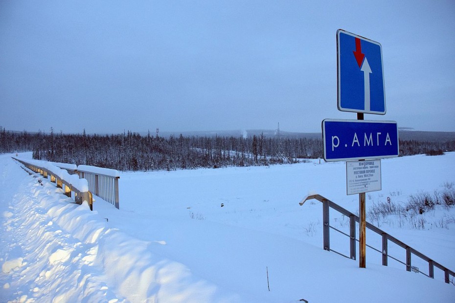 Инициатива общественников дала результат: Прокуратура Якутии привлекла ООО «Орион» за сброс нечистот в реку Амга