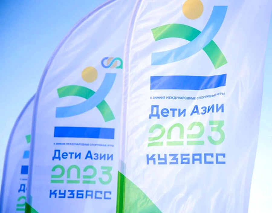 Во II зимних играх «Дети Азии» участвуют 70 юных спортсменов из Якутии