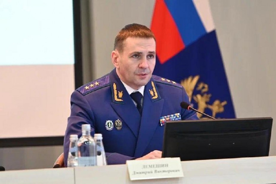 Заместитель Генпрокурора России Дмитрий Демешин проведет в Якутии совещание