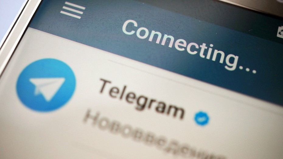 Телеграм-бот по единому пособию запустили в Якутии