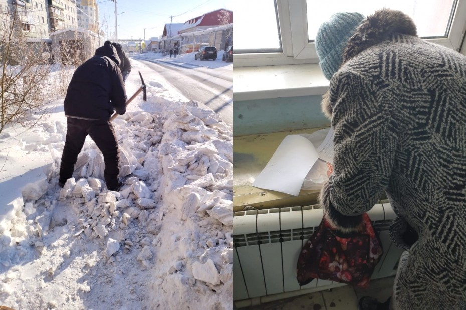 Текут трубы, скопилось много снега: Жители 17 квартала составили и подписали обращение к мэрии Якутска