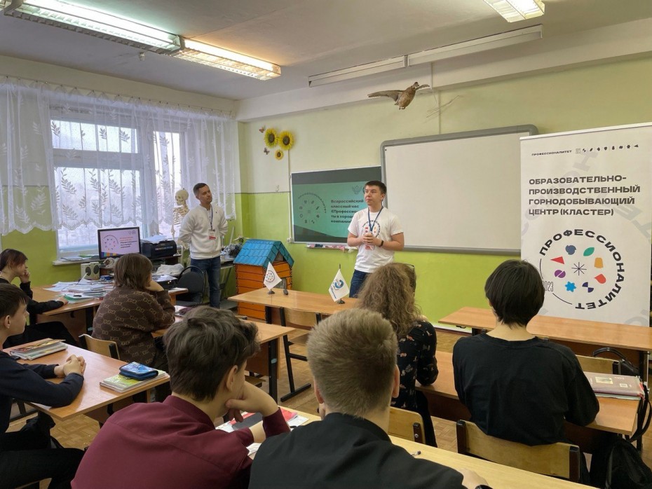 Образовательные кластеры Якутии получат гранты в 100 млн рублей
