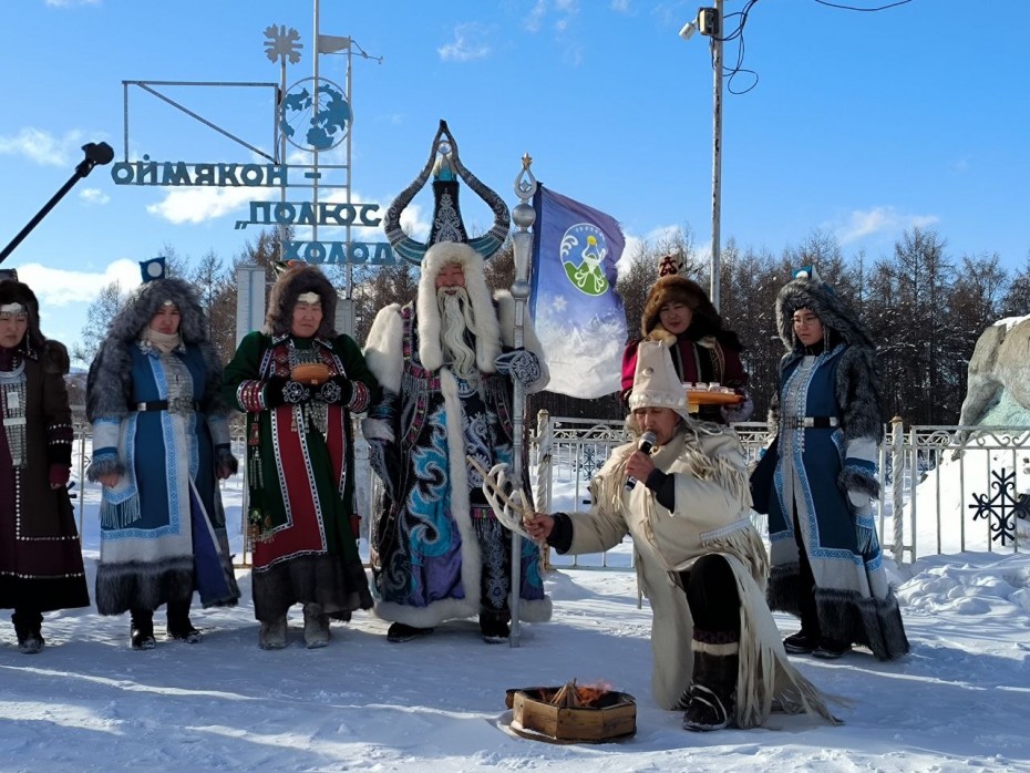 Участников «Sakha Arctic Expedition 2023» встретили на Полюсе холода в Оймяконе