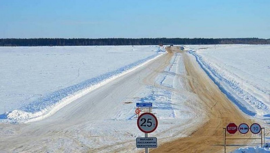 О сроках поэтапного снижения грузоподъемности ледовых переправ на автодорогах «Вилюй» и «Колыма»