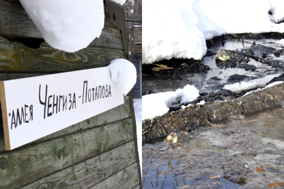 Новая достопримечательность: В Якутске обнаружена аллея Ченгиза-Потапова