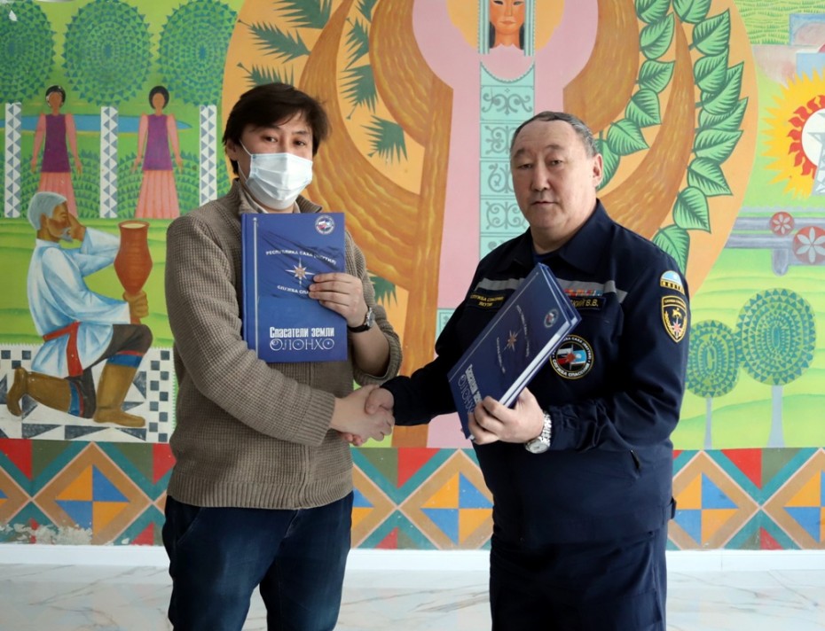 Фонд Национальной библиотеки Якутии пополнился книгой  «Спасатели земли Олонхо»