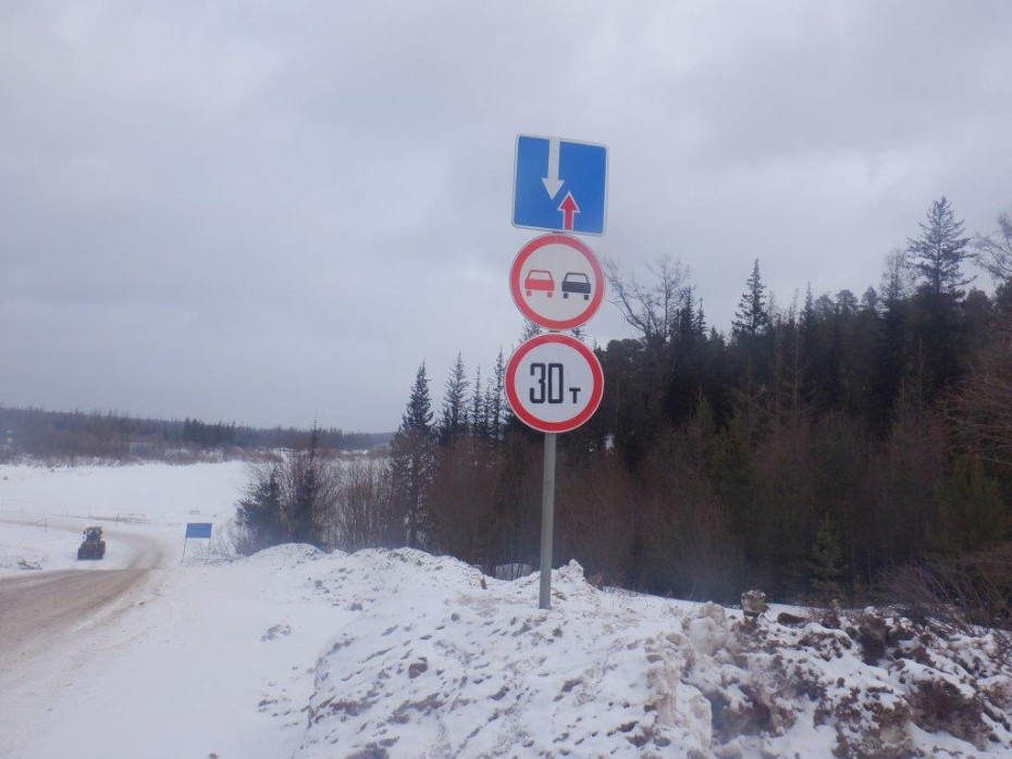 Снижена грузоподъемность ледового автозимника через реку Нюя в Ленском районе