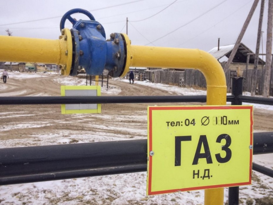Многодетные семьи в Якутии получили право на льготное подключение газа без учёта уровня доходов