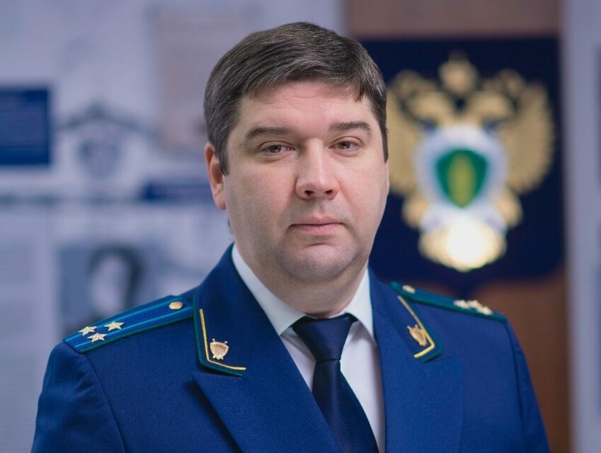 Выездные встречи с жителями в Усть-Майского и Амгинского районов проведет прокурор Якутии