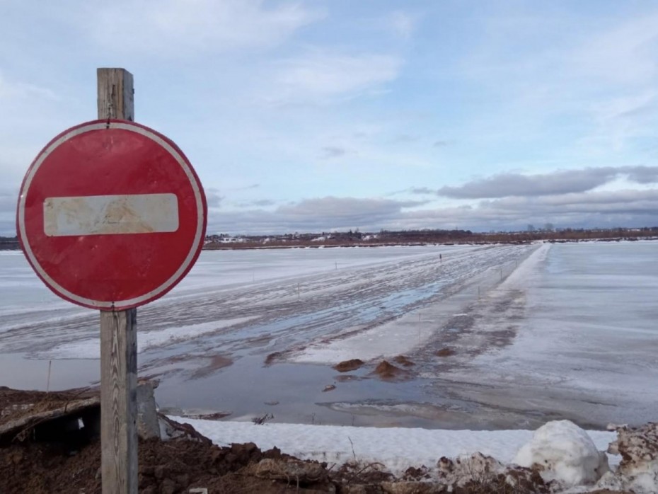Минтранс Якутии: Сегодня закрывается ледовая переправа «Якутск - Нижний Бестях»