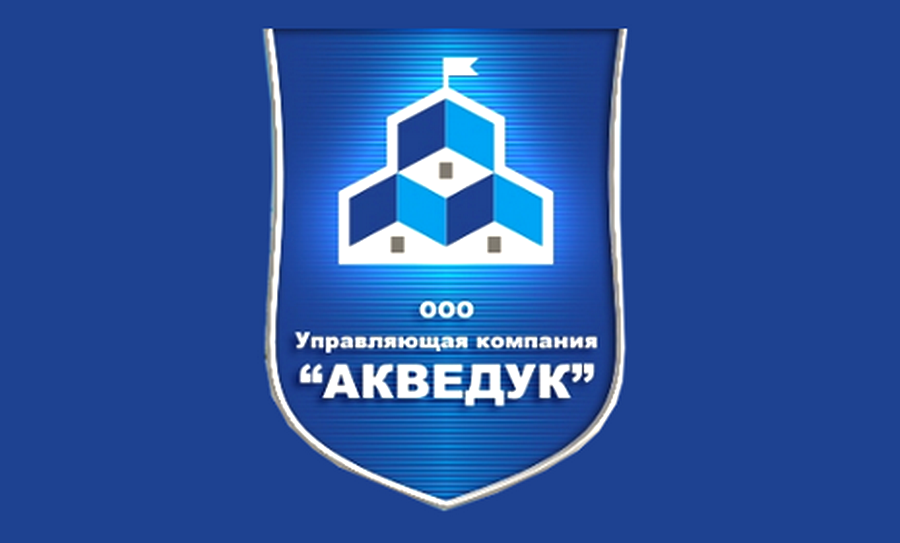 В Якутии семи УК не продлили лицензии на управление многоквартирными домами