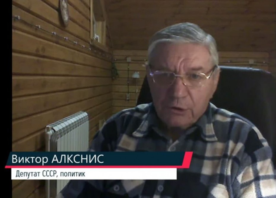 Экс-депутат Госдумы Виктор Алкснис: В Якутии ждут когда Москва утратит контроль, чтобы провозгласить независимость