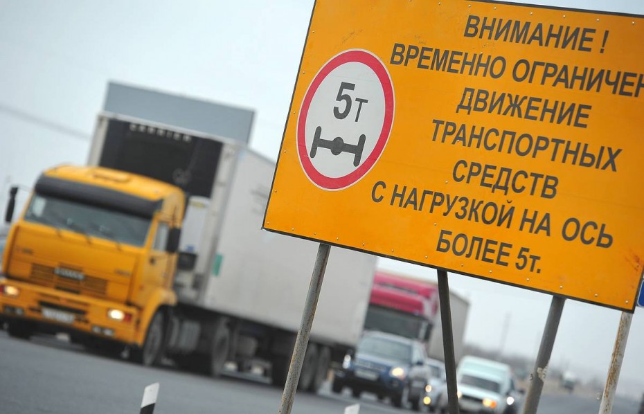 Минтранс Якутии: Временное ограничение движения для большегрузов на дорогах общего пользования будет введено весной