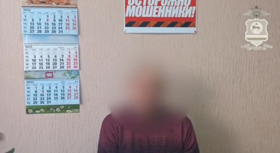 1,5 миллиона рублей потерял житель Нерюнгри после общения с мошенниками