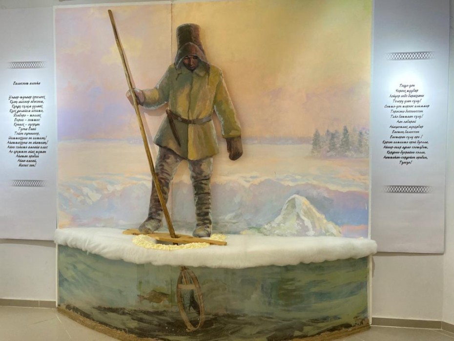Выставка, посвященная рыболовству, открылась в Якутском музее имени Емельяна Ярославского