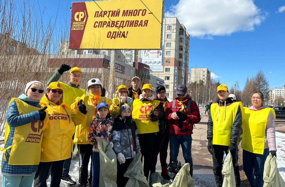Под знаком Победы: Нерюнгринские справороссы дали старт майской кампании по очистке города
