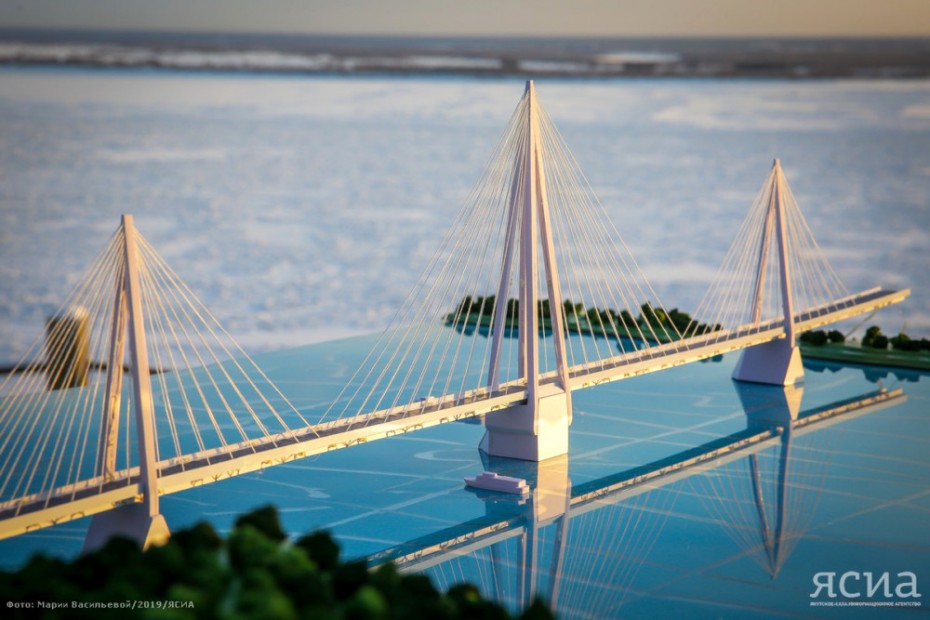 Технические решения по строительству Ленского моста рекомендовали эксперты Главгосэкпертизы