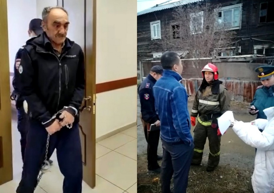Подозреваемого в поджоге с жертвами в Якутске определили под стражу