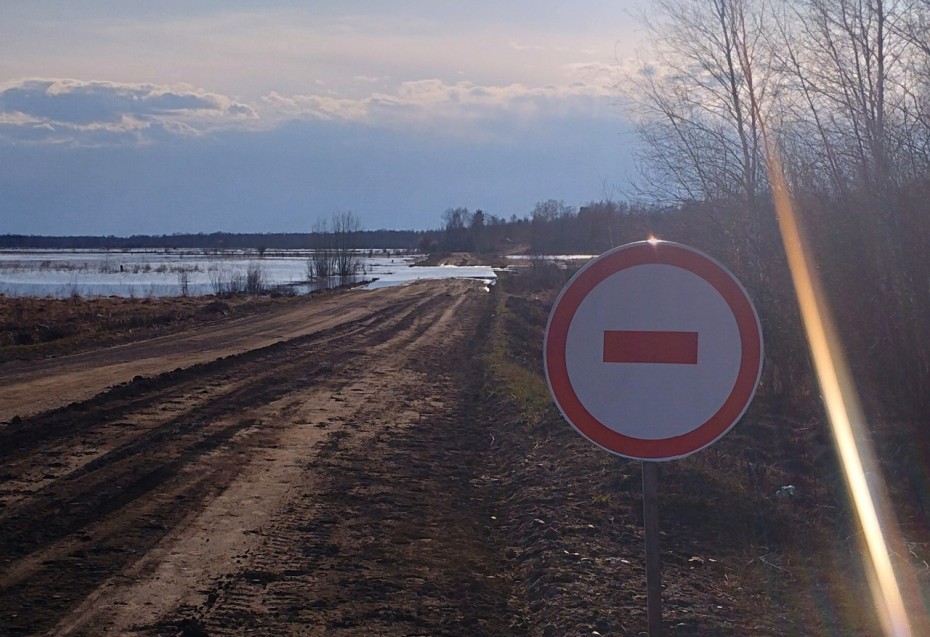 Из-за паводка временно закрыт проезд к селу Петропавловск в Усть-Майском районе