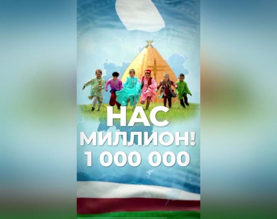 Айсен Николаев объявил о рождении миллионного жителя Якутии