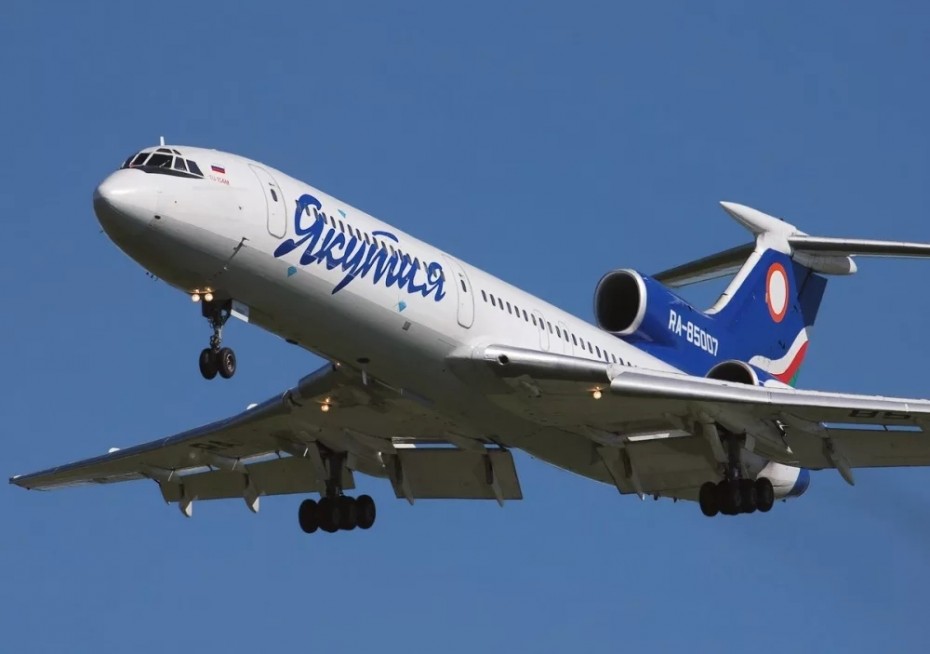 Авиакомпания «Якутия» получит свыше 120 млн рублей на субсидирование билетов до Москвы