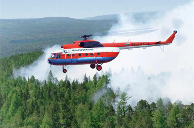 Оперативная информация о лесных пожарах в Якутии по состоянию на 09 утра 16 июня 2023 года