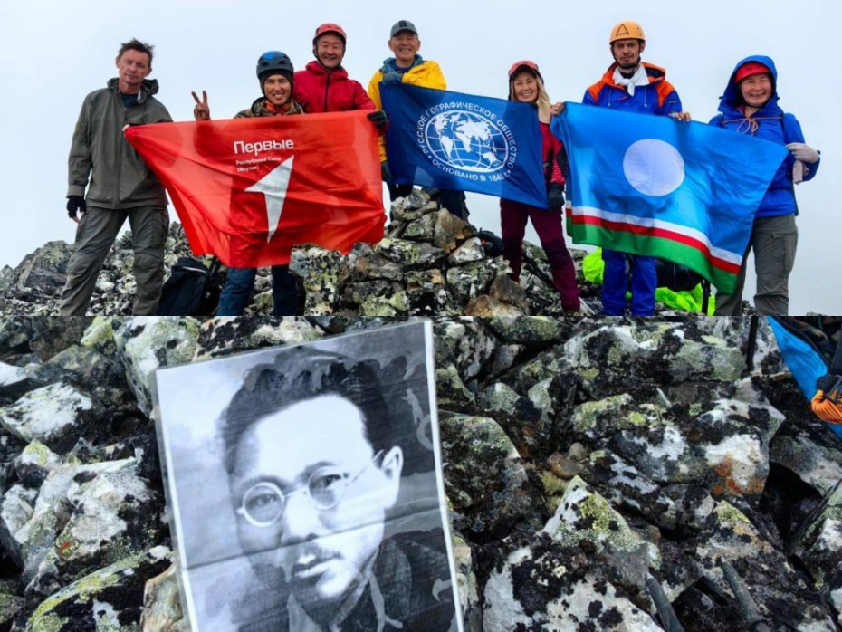 Экспедиция на безымянную вершину в Якутии завершилась успехом — теперь она носит имя Исидора Барахова