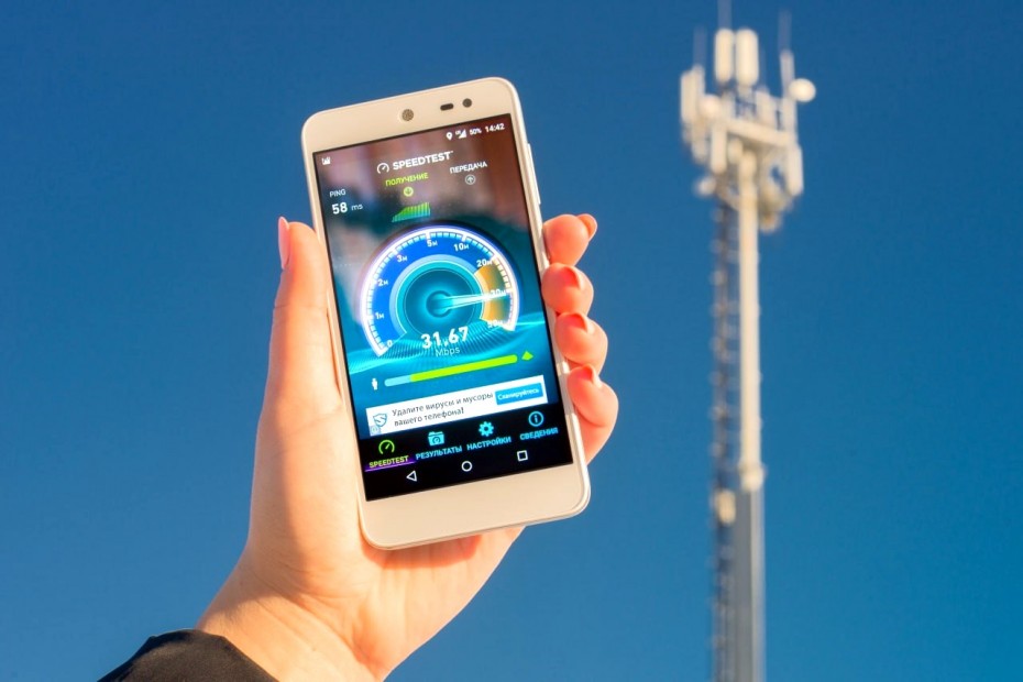 Мегафон увеличил медианную скорость скачивания в Якутии