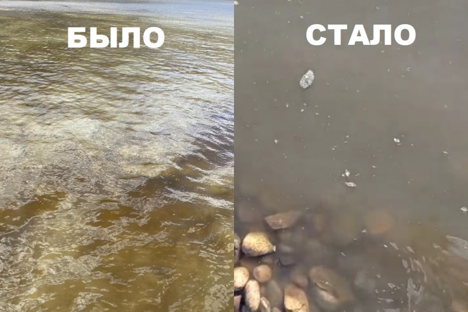 Жители трёх якутских сёл требуют призвать к ответу загрязнителей реки Чара в Олекминском районе