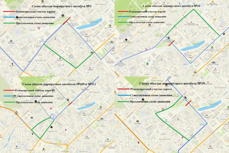 О временном изменении схем движения маршрутных автобусов №3, №6, №16, №19, №109 и №111 в Якутске