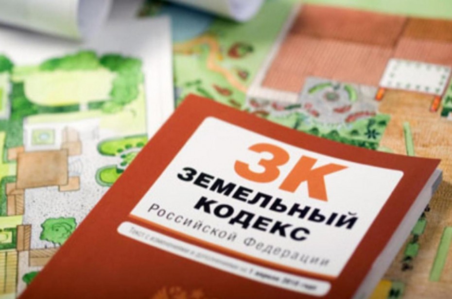 Сотрудника Росимущества поймали на незаконной покупке земельного участка в Якутске по заниженной цене