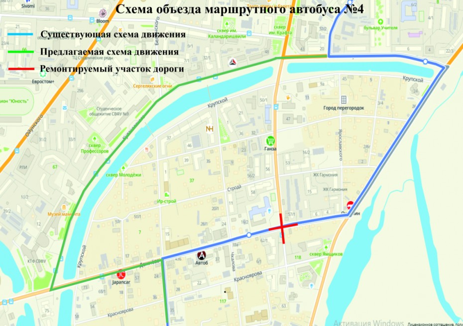 На перекрестке проспект Ленина – ул. Дежнева будет прекращено движение транспорта