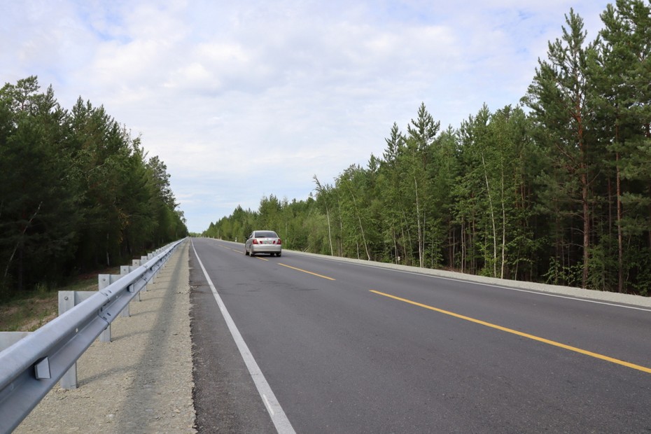В Якутии принята в эксплуатацию дорога «Амга», построенная за счет нацпроекта «БКД»