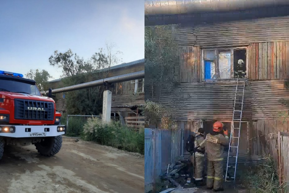 Кто возобновляет практику поджогов ветхих домов? Два возгорания за один день в Якутске