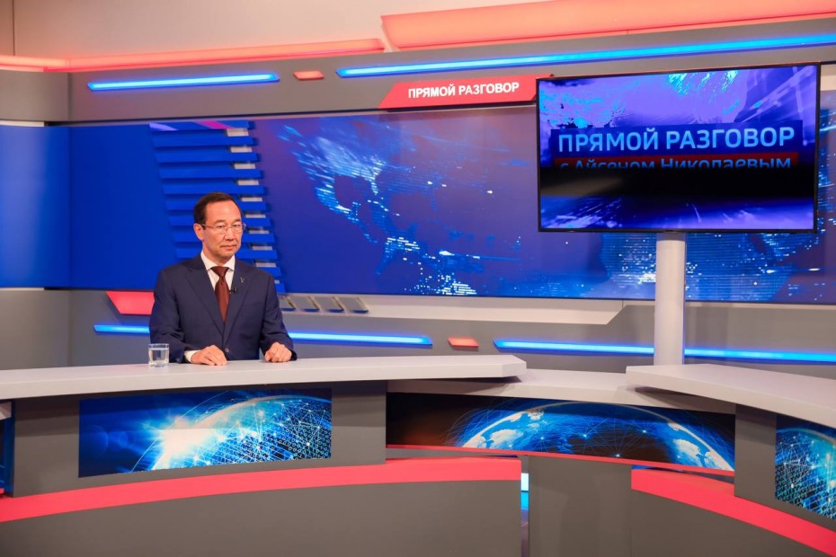 Айсен Николаев: Новый состав правительства Якутии будет сформирован к середине октября