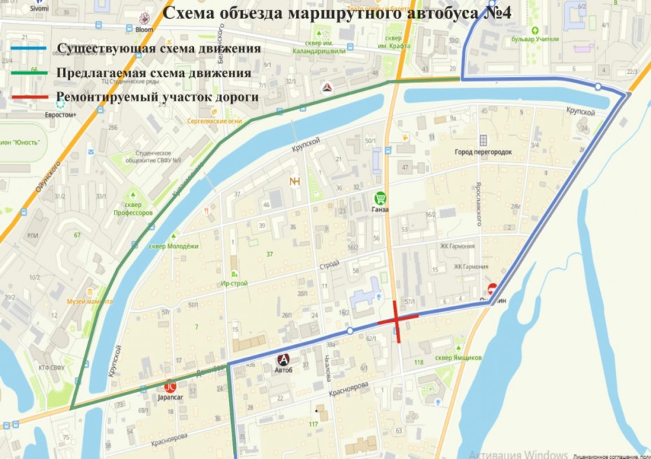 О перекрытии движения транспорта на перекрёстке улицы Дежнева - проспекта Ленина