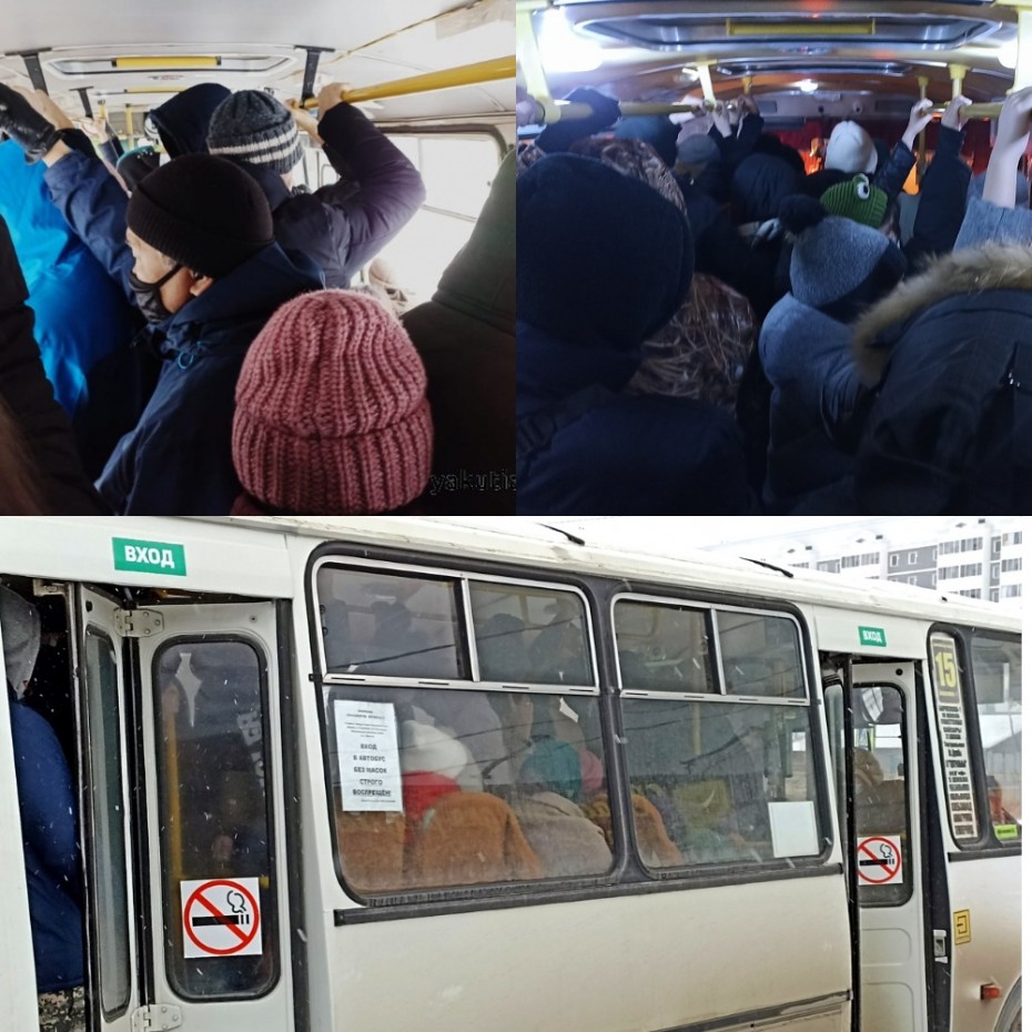 Довольны ли качеством работы автобусов в Якутске: Минтранс РФ проводит опрос