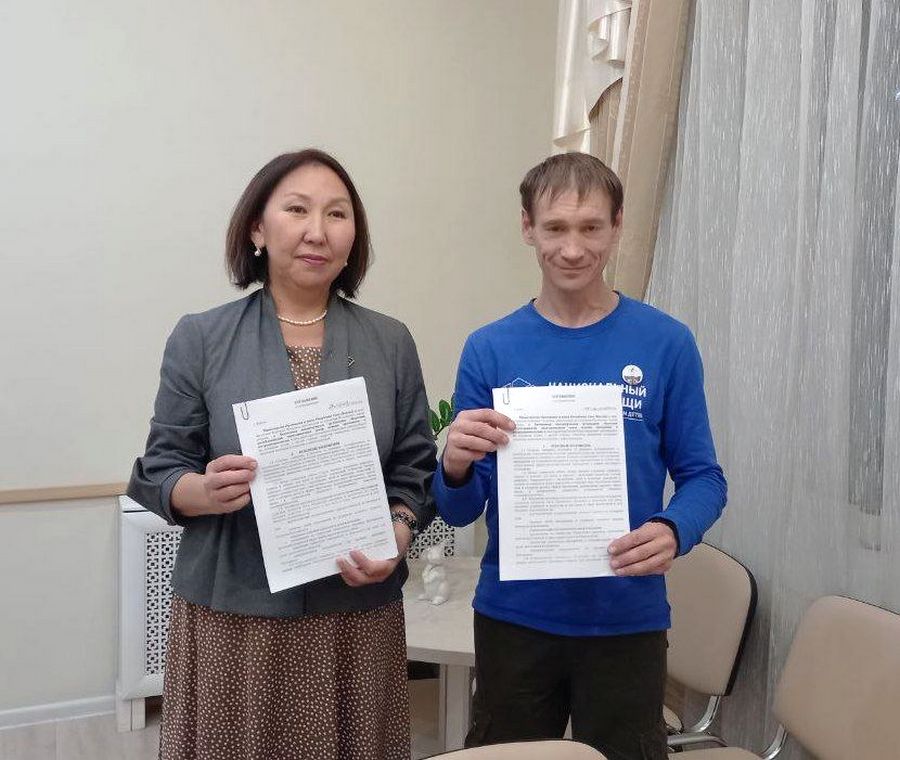 Вместе за детскую безопасность: Национальный Центр и Минобразования и науки Якутии подписали соглашение о сотрудничестве