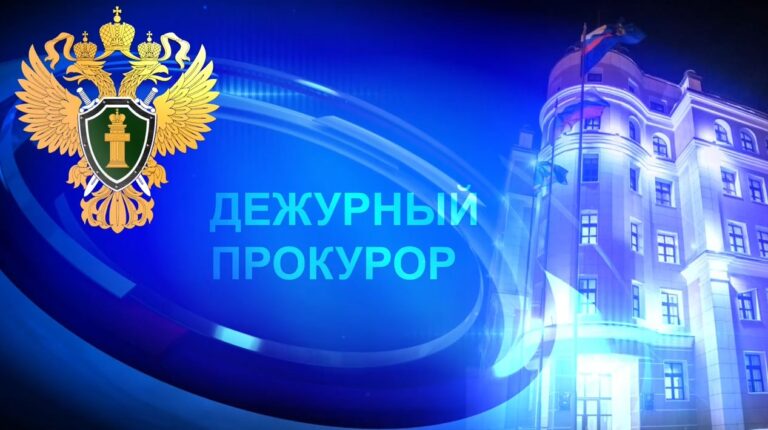 Дежурный прокурор сообщает: В Ленске погиб мужчина, выпавший с балкона