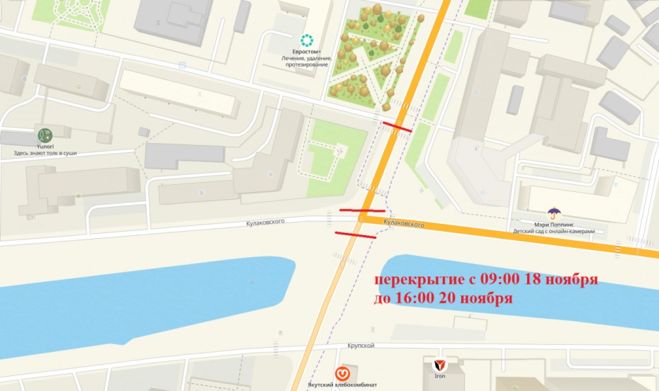 На перекрестке проспекта Ленина и улицы Каландаришвили ведутся работы по перенастройке светофоров
