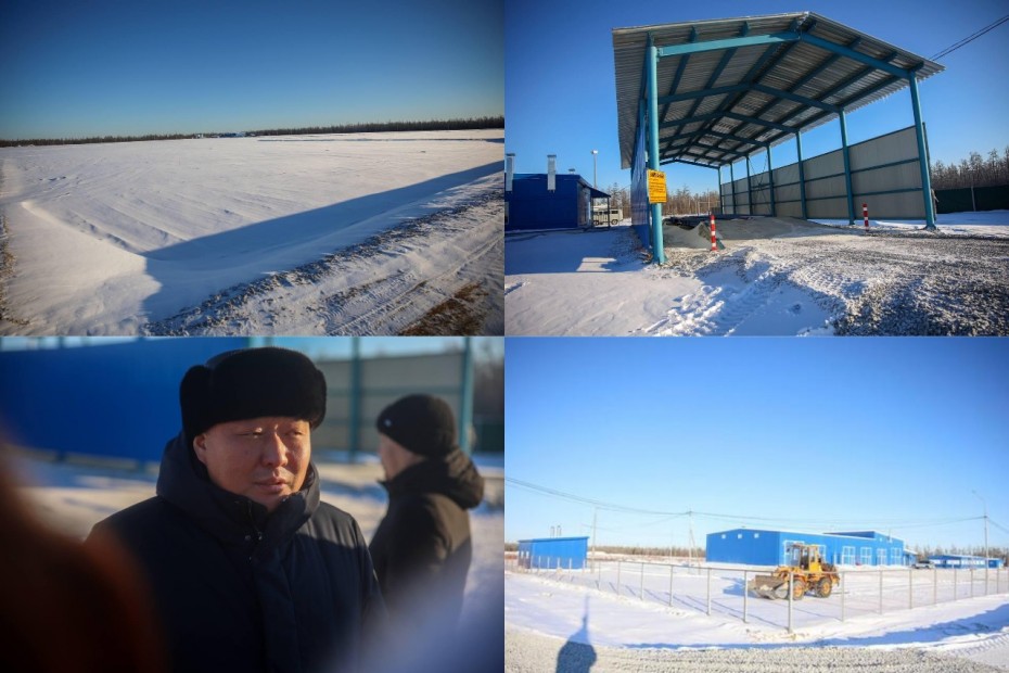 Ждём открытия: Завершилось строительство первой очереди нового мусорного полигона в Якутске