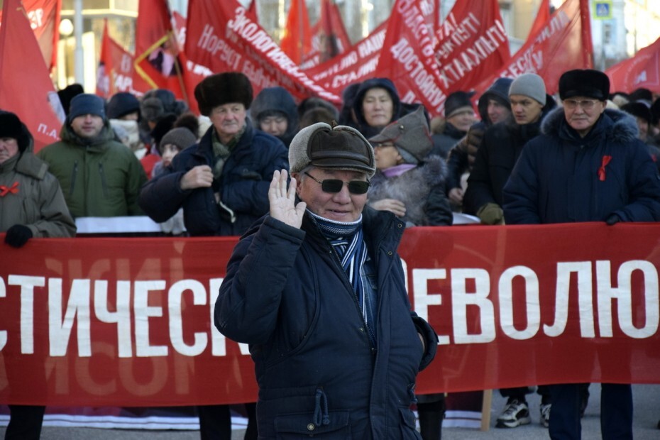 Коммунисты проведут шествие и митинг 7 ноября в Якутске