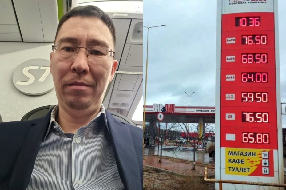 Антон Жондоров выступит в Госдуме по проблеме дороговизны топлива в Якутии