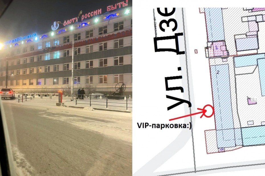 ОНФ обратился в прокуратуру по делу о  VIP-парковке ЛОРП в Якутске