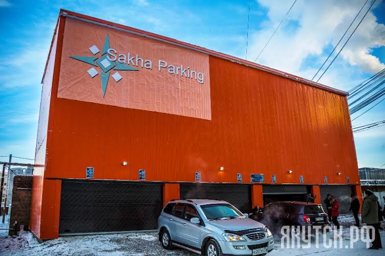 В Якутске открылся первый многоуровневый паркинг