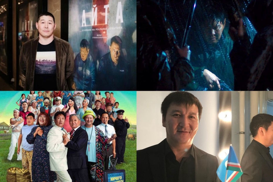 Рекорды и запреты: Итоги 2023 года для якутского кино