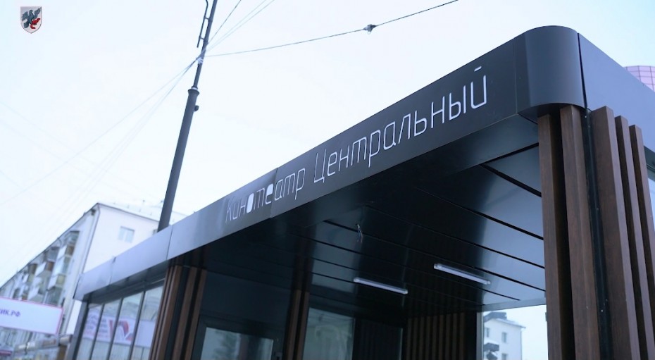 В Якутске открыли три теплые остановки на проспекте Ленина